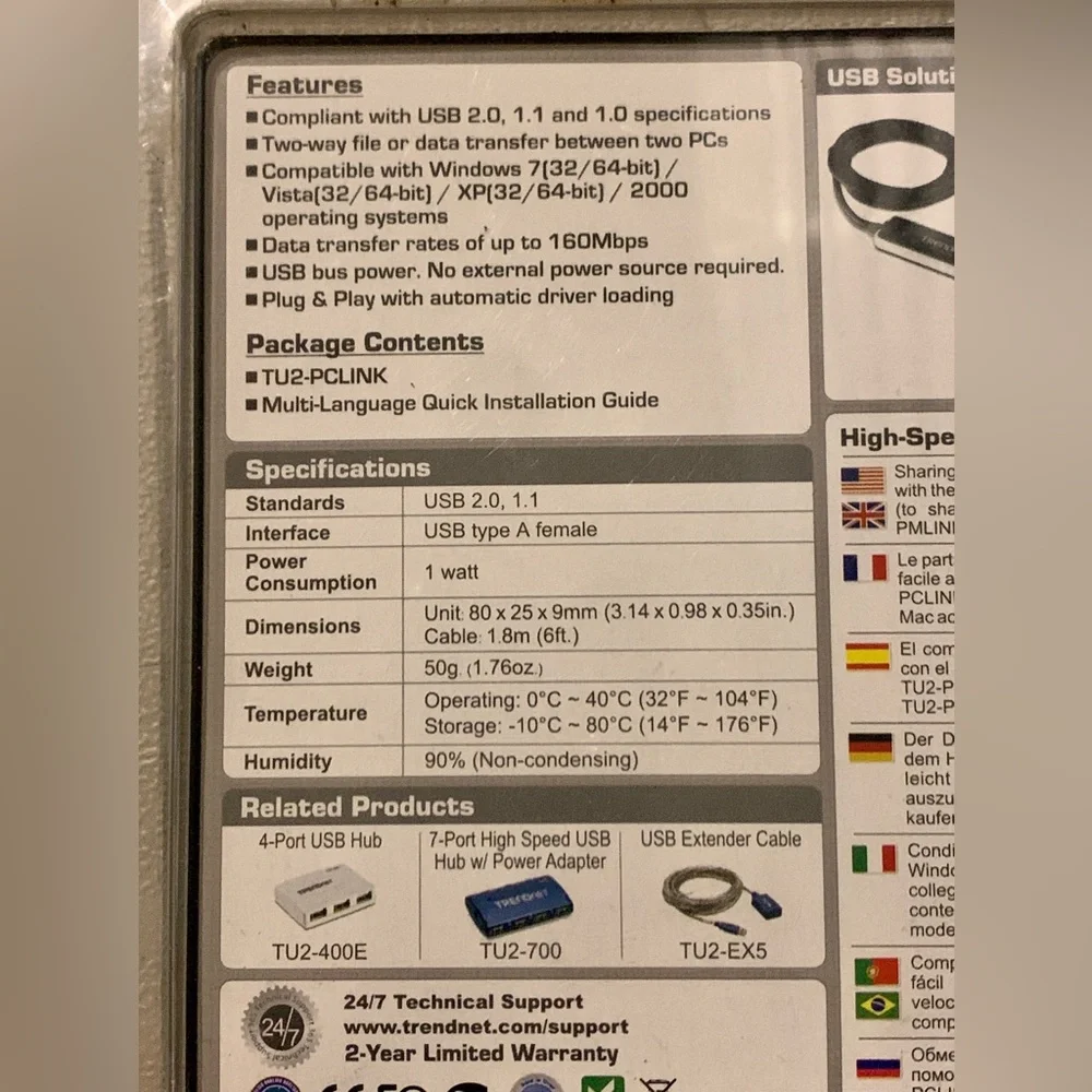 TRENDnet High Speed PC to PC File Transfer Share Cable TU2-PCLINK